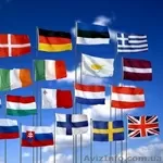 Работа за рубежом,  границей,  ВНЖ и ПМЖ,  легализация,  бизнес в ЕС,  визы