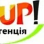 информационные услуги по стажировкам и легальному трудоустройству в ОА