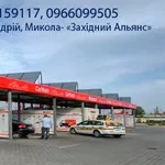 Мойки самообслуживания ICH WASH 3263245,  мойка под ключ ICH WASH  