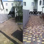 Укладка тротуарной плитки в Чернигове