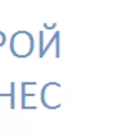 Бесплатный лотерейный билет на тиражи 6 из 36