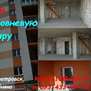 Продам квартиру двухуровневую в Днепропетровске