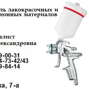 КО_814 Эмаль КО814; Эмаль термостойкая *КО814*краска КО814