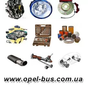 Автозапчасти для Opel Vivaro,  Renault Trafic II,  Nissan Primastar 