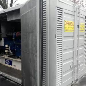 Аренда дизельного генератора 440 кВт/ 550 кВА (ДГ в контейнере)
