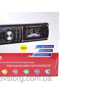 Автомагнитола 1165 ISO USB MP3 магнитола