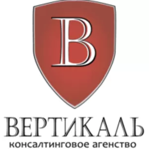 Реєстрація підприємств та змін до статуту (Київ)