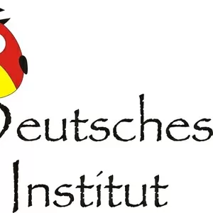 Набор учеников на курси немецкого языка