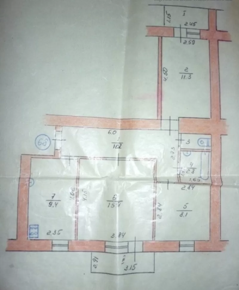 ПРОДАМ 3 КВАРТИРУ ПО УЛИЦЕ ОДИНЦОВА