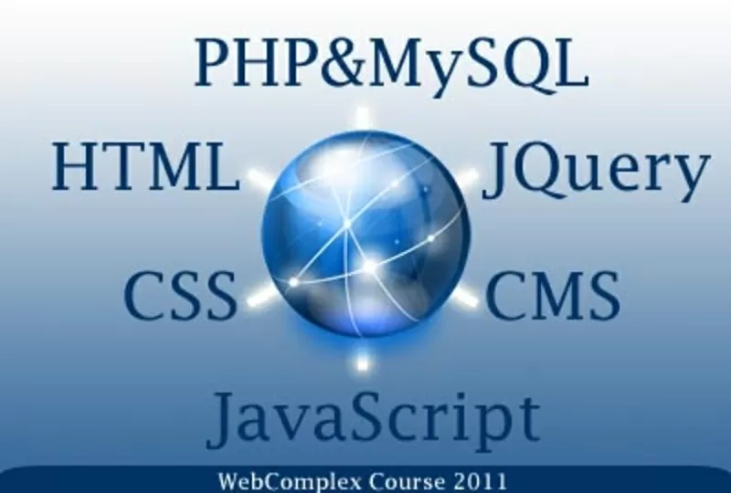 Курсы по HTML,  CSS,  jQuery,  PHP,  Joomla