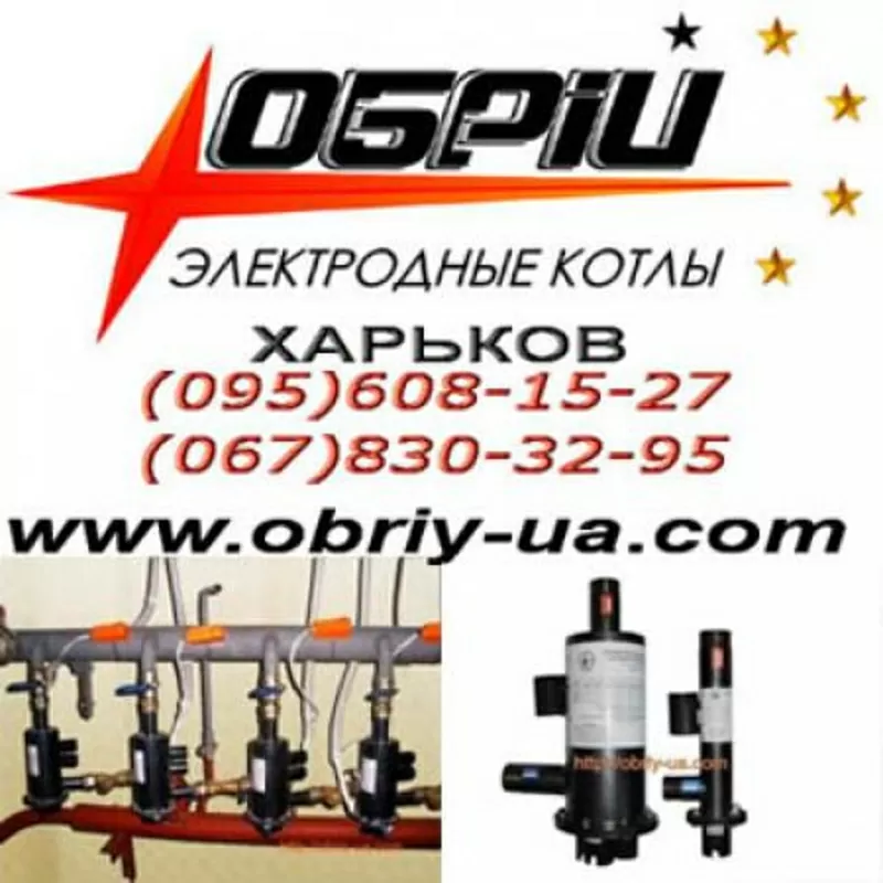 Электродный котел Обрій 3 кВт до 60 кв.м. 6