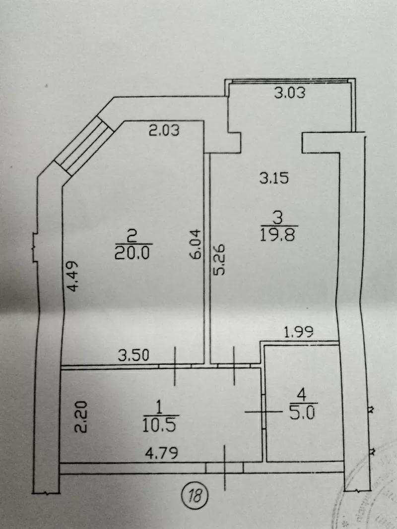 Продам квартиру с ремонтом в новом доме 4