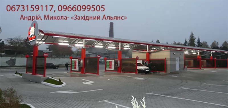 Автомойка самообслуживания цена SamWash 4323,  автомойка Pinguino Wash 