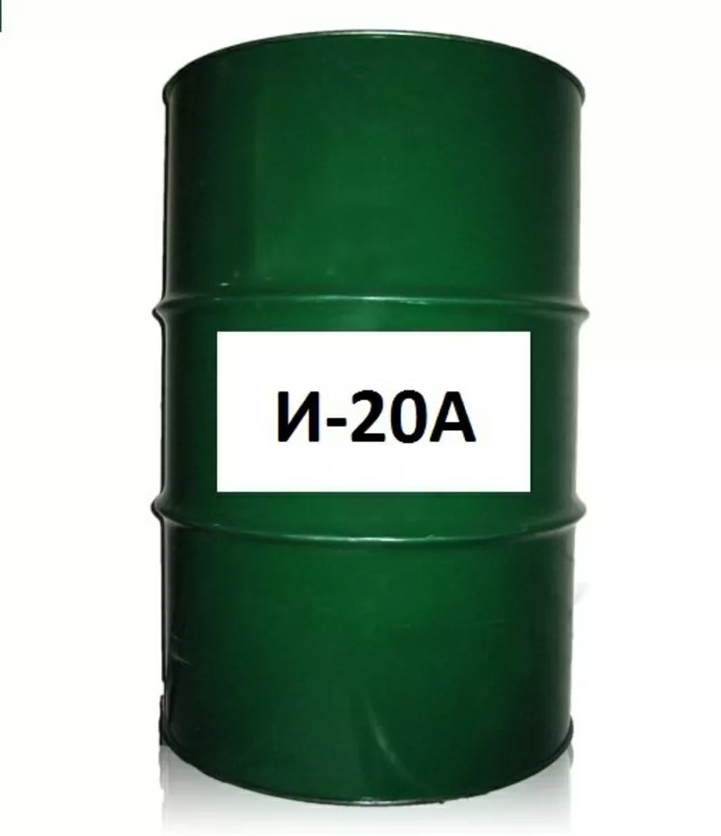 Реализуем масло И-20А