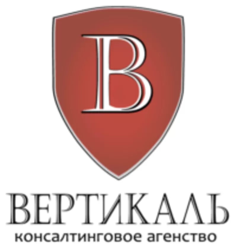 Реєстрація підприємств та змін до статуту (Київ)