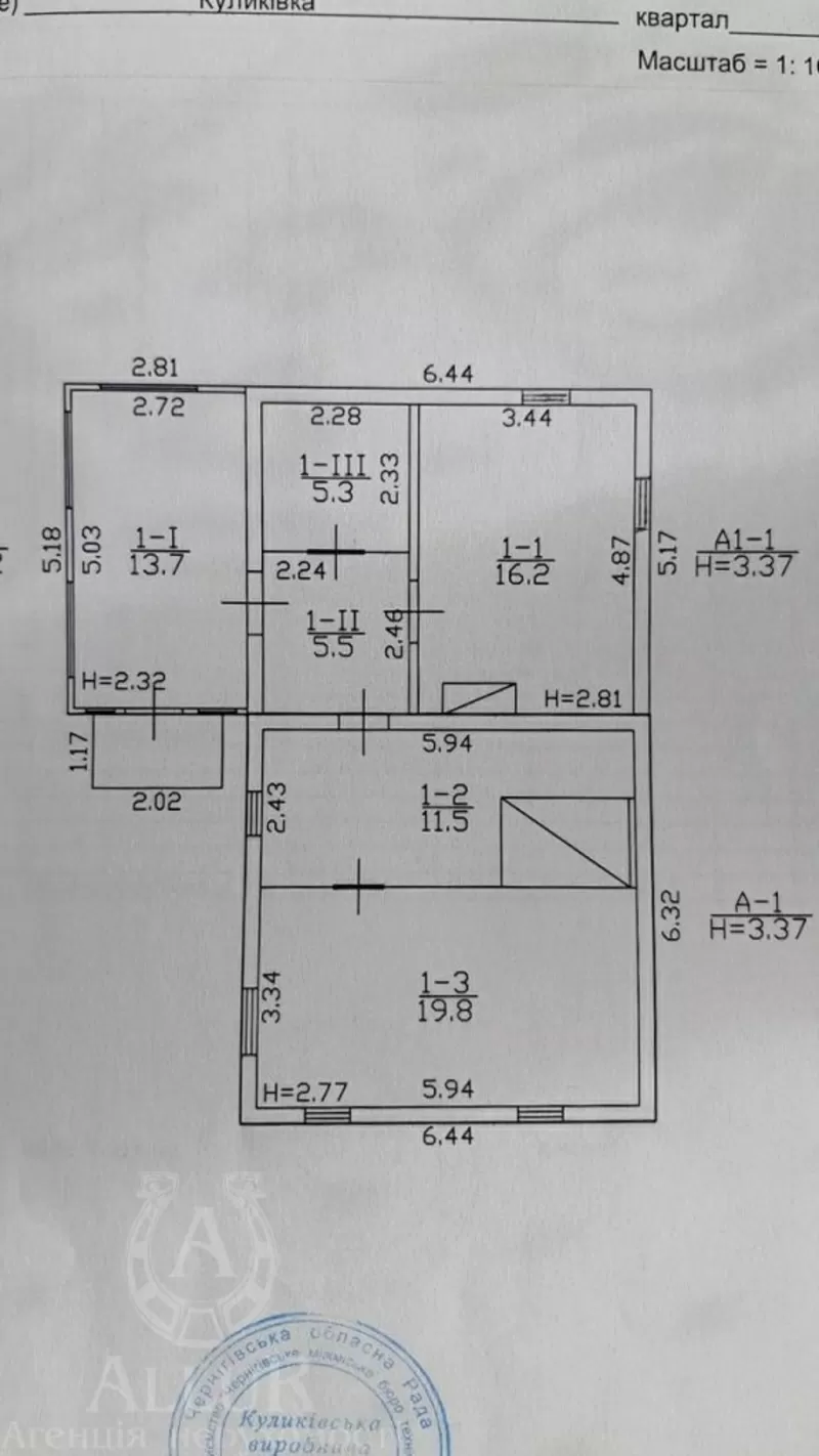 Дом в Куликовке ул Рабочая 9